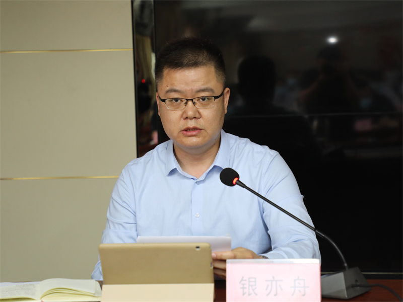 会上,银亦舟部署扫黑除恶,三大领域打击整治"三零"单位创建,市域社会